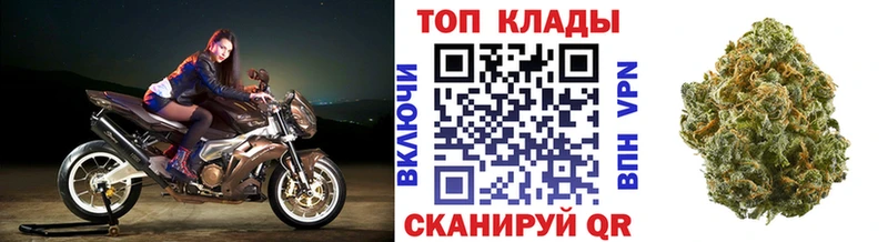 Купить А ПВП  Бошки Шишки  Мефедрон  Гашиш  Поронайск