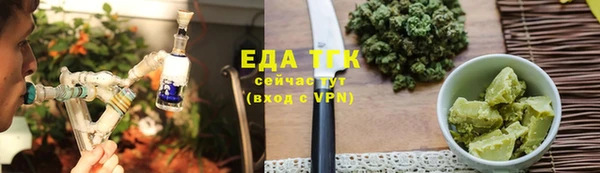 не бодяженный Вязьма