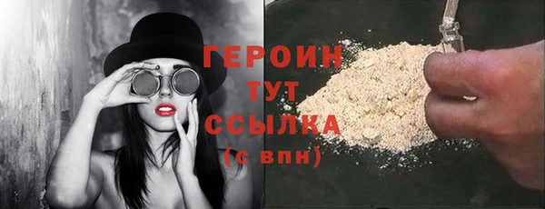 не бодяженный Вязьма
