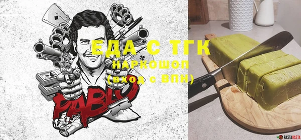 не бодяженный Вязьма