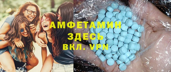 не бодяженный Вязьма
