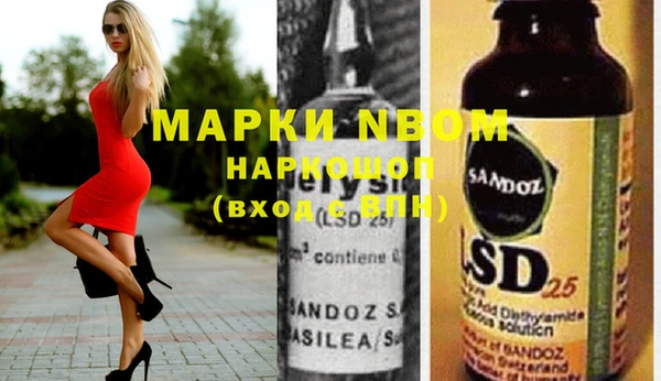 не бодяженный Вязьма