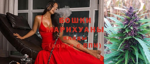 не бодяженный Вязьма