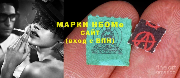 не бодяженный Вязьма