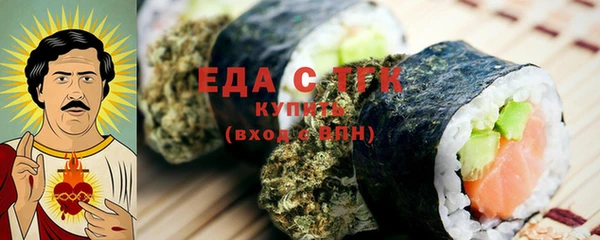 не бодяженный Вязьма