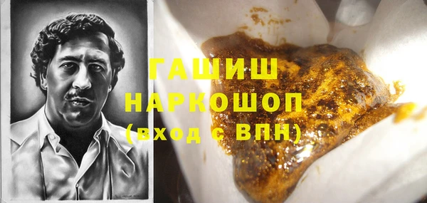 не бодяженный Вязьма