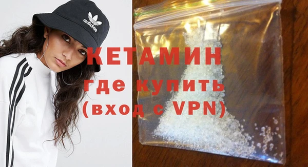 не бодяженный Вязьма